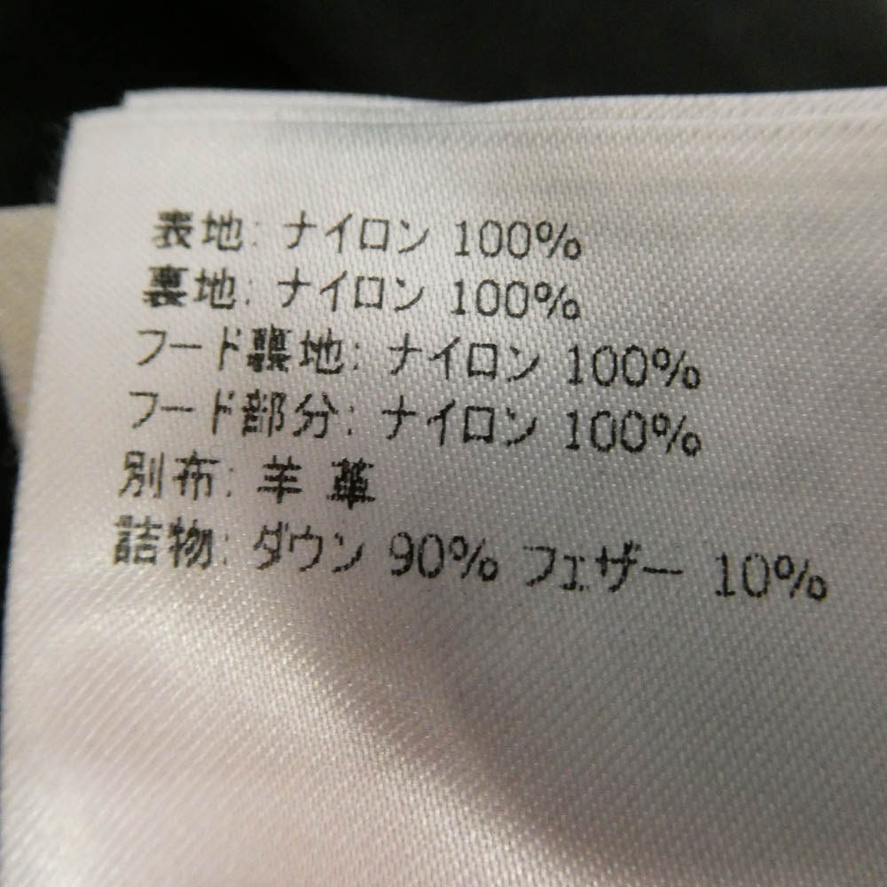 MONCLER モンクレール E20934937085 TALEV GIUBBOTTO タレヴ 肩レザー切替 ダウン コート ジャケット ネイビー系【中古】