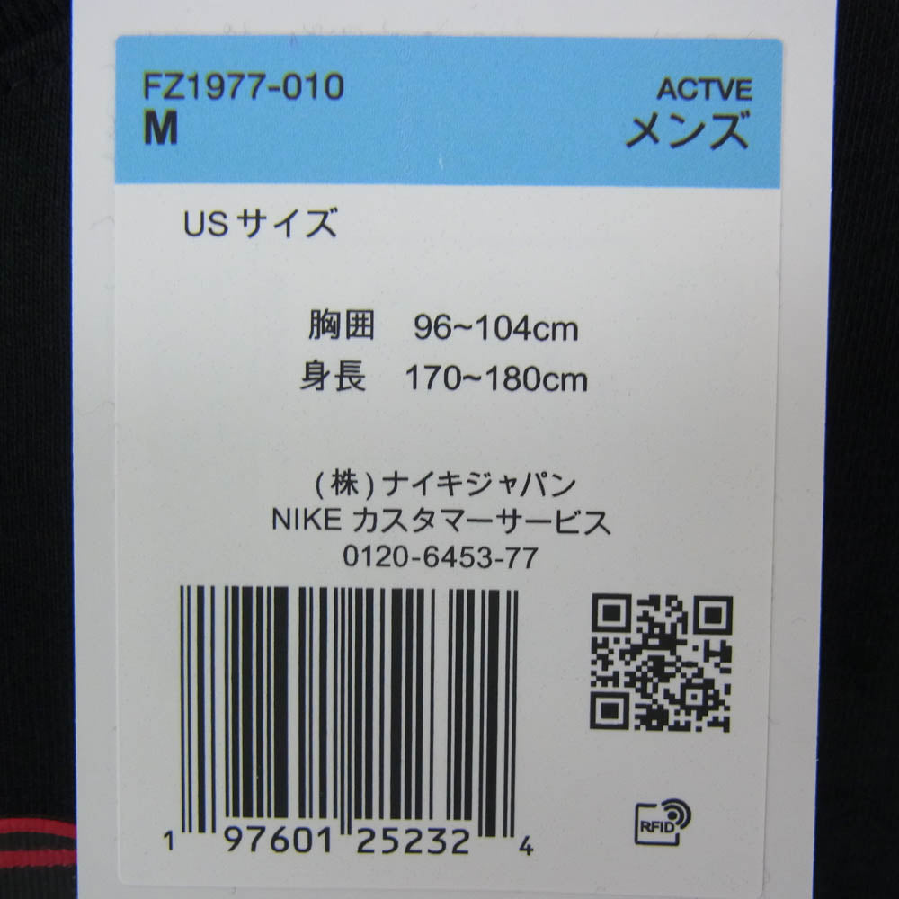 NIKE ナイキ FZ1977-010 JORDAN BRAND M J FLT ESS HLDY JM CREW ジョーダン マーク プリント クルーネック 半袖 Tシャツ ブラック系 M【新古品】【未使用】【中古】