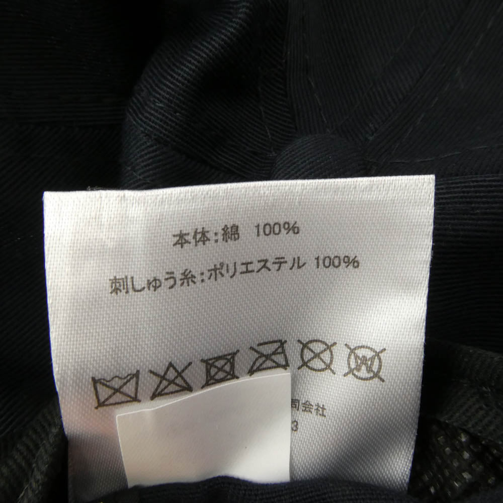 NEW ERA ニューエラ 25AW x JOURNAL STANDARD relum 9TWENTY NY Yankees ヤンキース ヴィンテージ ダメージ加工 ベースボール キャップ ネイビー系【中古】