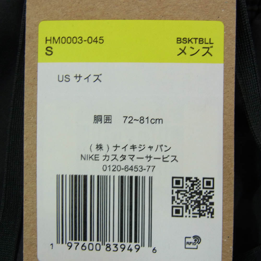 NIKE ナイキ HM0003-045 × Paris Saint Germain パリ・サンジェルマン ダイアモンド ショートパンツ ブラック系 S【新古品】【未使用】【中古】