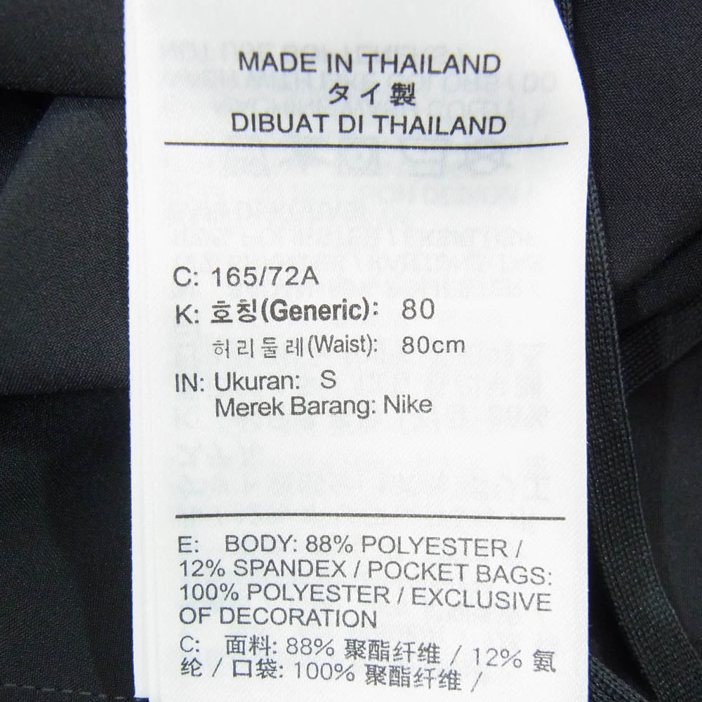NIKE ナイキ HM0003-045 × Paris Saint Germain パリ・サンジェルマン ダイアモンド ショートパンツ ブラック系 S【新古品】【未使用】【中古】