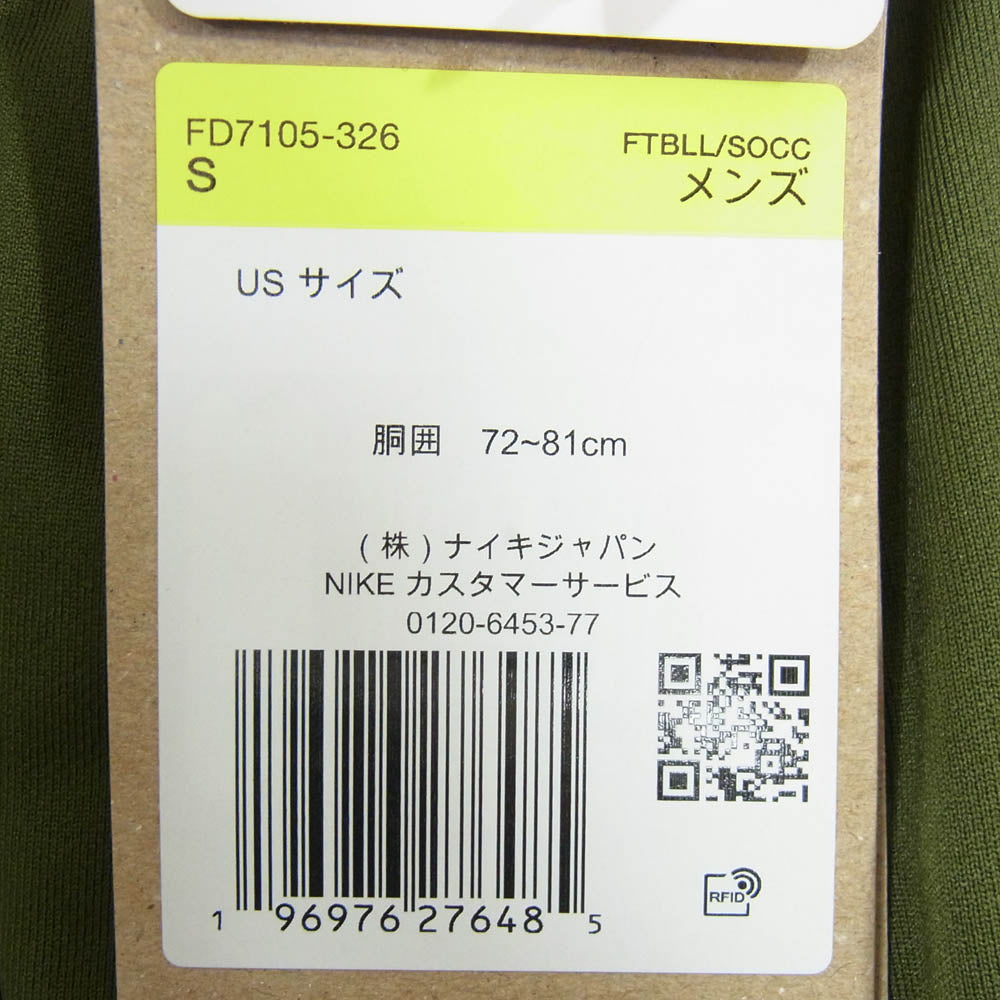 NIKE ナイキ FD7105-326 × Paris Saint Germain パリ・サンジェルマン PSG DF ストライク パンツ カーキ系 S【新古品】【未使用】【中古】