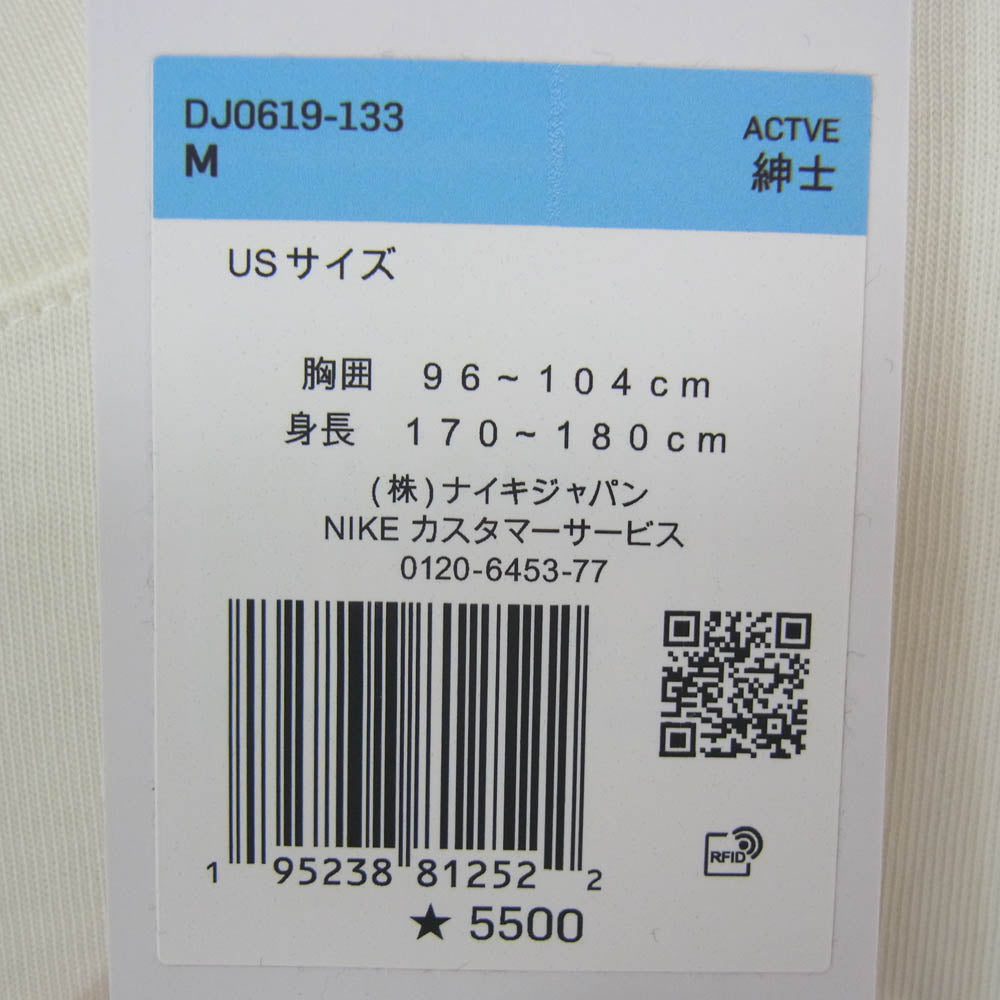 NIKE ナイキ DJ0619-133 × Fragment Design フラグメント トラヴィススコット クルーネック 半袖 Tシャツ ホワイト系 M【新古品】【未使用】【中古】