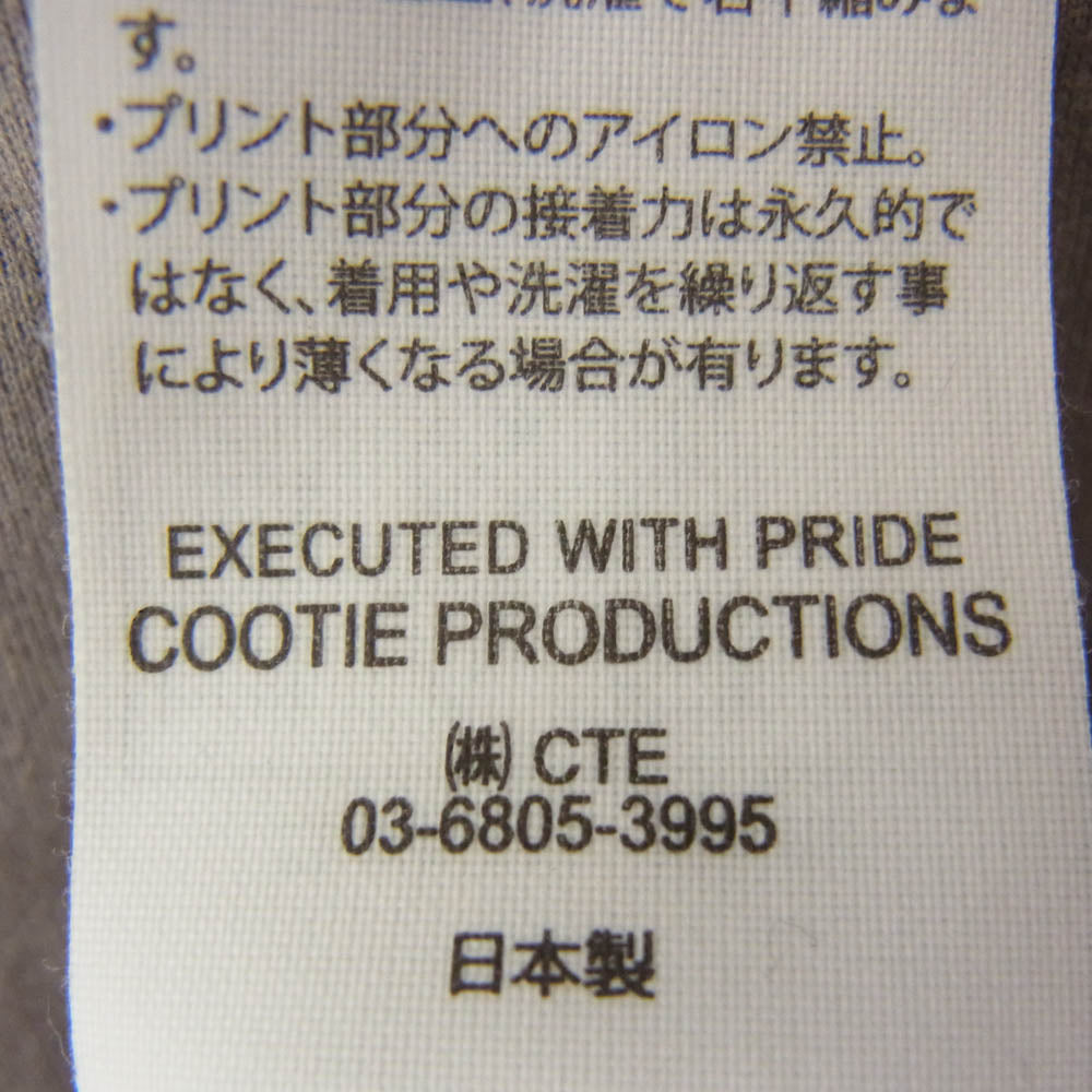 COOTIE クーティー コットン 100% 裾ロゴ プリント 半袖 Tシャツ グレー系 M【中古】