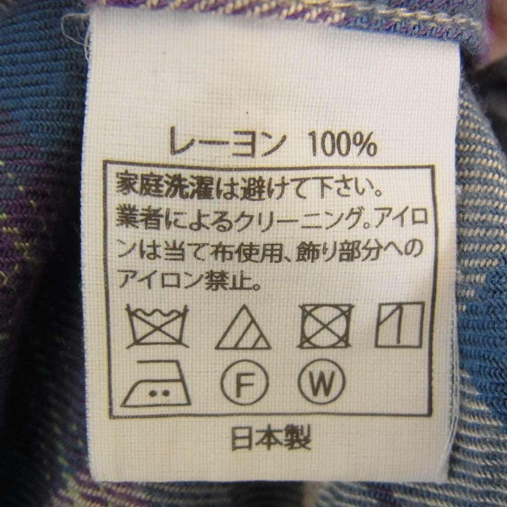 COOTIE クーティー レーヨン 100% 長袖 チェック シャツ ブルー系 M【中古】