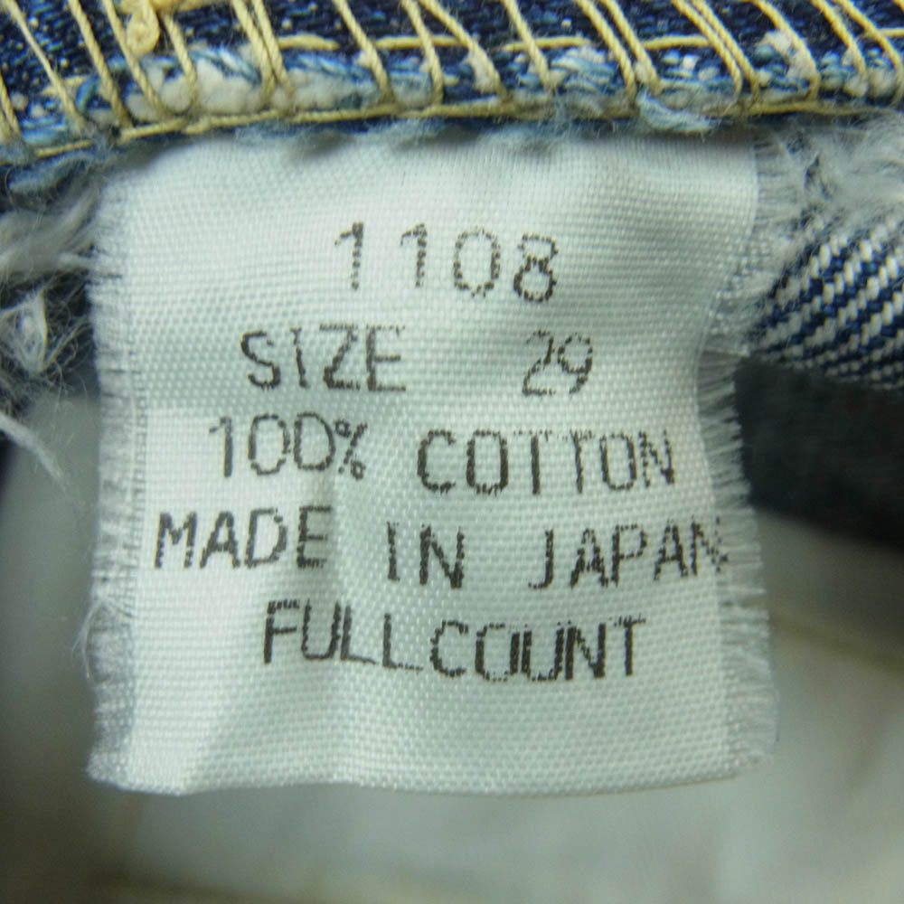 FULLCOUNT フルカウント Lot1108 Slim Straight Denim 13.7oz ジンバブエコットン スリム ストレート セルビッチ デニム パンツ インディゴブルー系 29【中古】