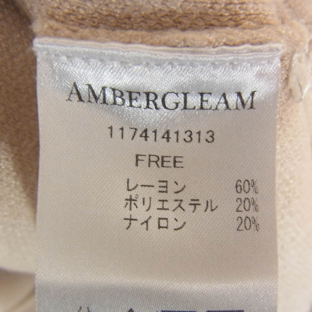 アンバーグリーム 1174141313 × VOO Fisherman Knit Vest レーヨン痕 フィッシャーマンニット ベスト ベージュ系 FREE【中古】