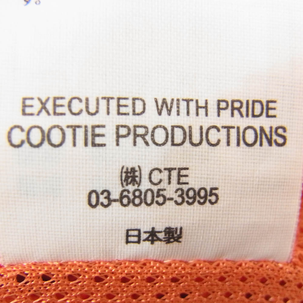 COOTIE クーティー 24SS CTE-24S127 Polyester Twill 2 Tuck Track Pants ポリエステルツイル 2タック イージー トラック パンツ オレンジ系 S【中古】