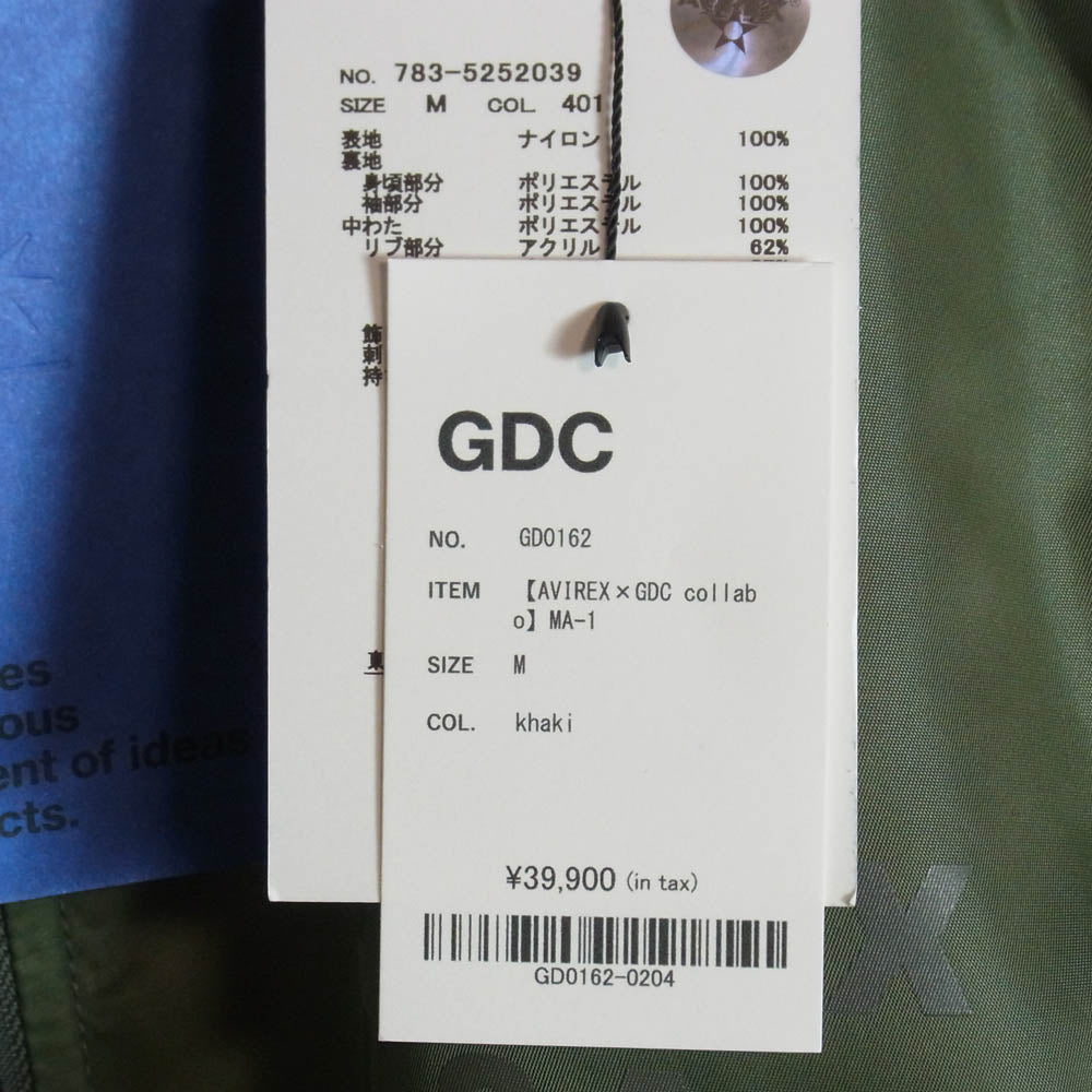 AVIREX アヴィレックス GD0162 × GDC collabo MA-1 ミリタリー ボンバー ジャケット ブルゾン カーキ系 M【美品】【中古】