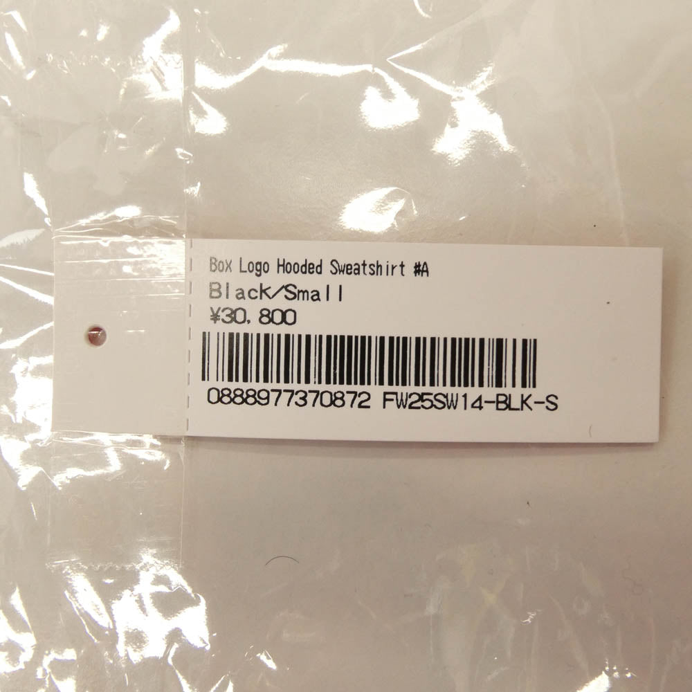 Supreme シュプリーム 25AW Box logo hooded sweatshirt ボックスロゴ フーデッド スウェットシャツ フーディー パーカー ブラック系 S【極上美品】【中古】