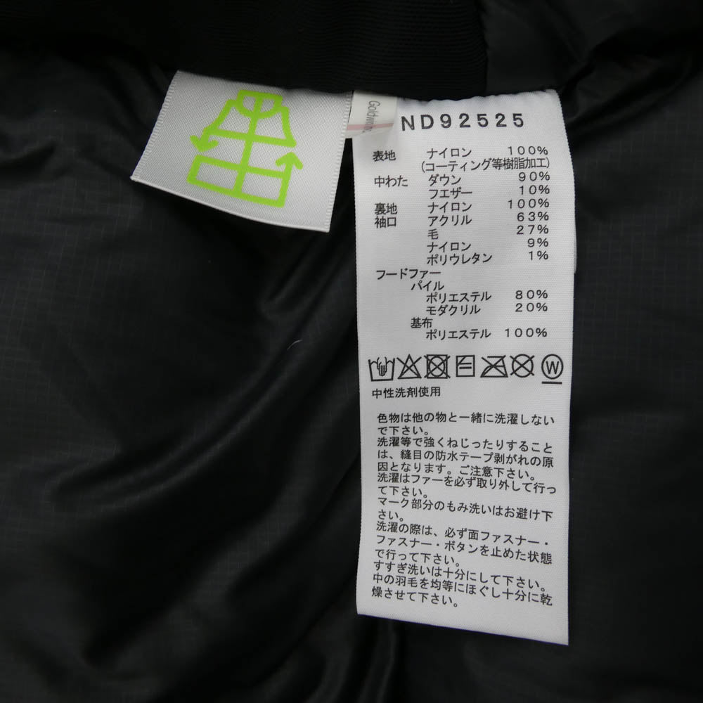 THE NORTH FACE ノースフェイス 25AW ND92525 サザンクロスパーカ ファーフード ダウン コート ジャケット ブラック系 L【美品】【中古】