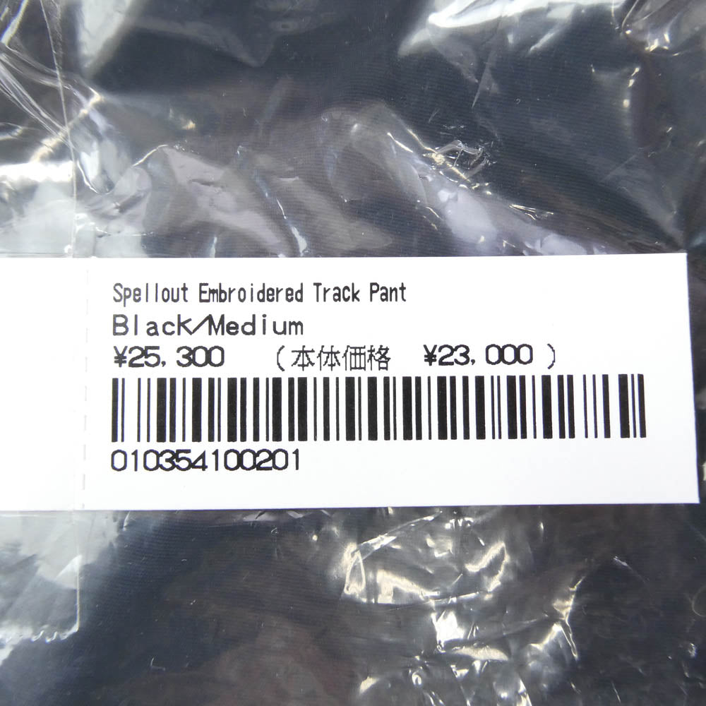 Supreme シュプリーム Spellout Embroidered Track Pant スペルアウト エンブロイダード トラック パンツ ブラック系 M【極上美品】【中古】