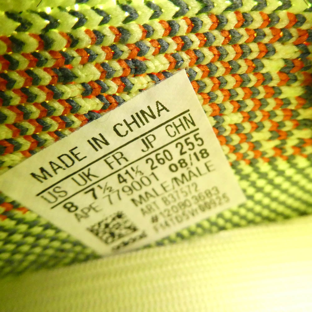 adidas アディダス B37572 YEEZY BOOST 350 V2 SEMIFROZEN イージー ブースト セミフローズン ローカット スニーカー グリーン系 26.0cm【中古】