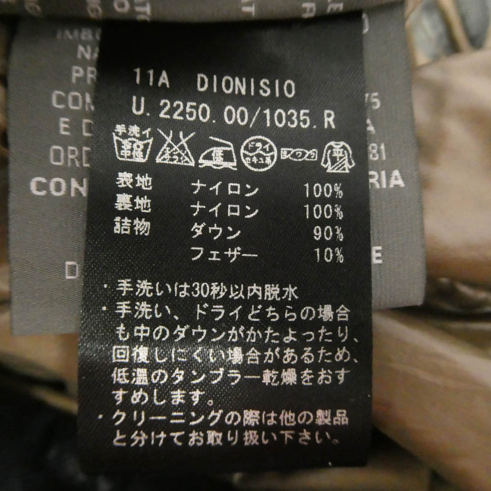 DUVETICA デュベティカ U.2250.00 DIONISIO ディオニシオ ジップ フード ダウン ジャケット ダークネイビー系 46【中古】