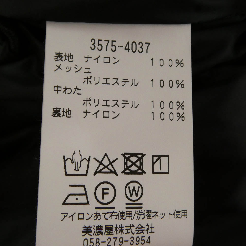 L.L.Bean エルエルビーン 3575-4037 Fairfield Vest フェアフィールド 中綿 ベスト ブラック系 M【中古】