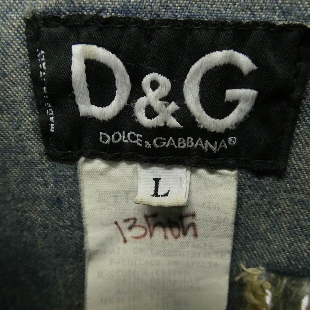DOLCE&GABBANA ドルチェアンドガッバーナ D＆G ダメージ リペア加工 ジップ デニム ジャケット インディゴブルー系 L【中古】