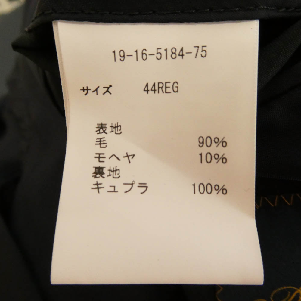 Brooks Brothers ブルックスブラザーズ モヘヤ混 2B テーラード ジャケット ダークネイビー系 44【中古】