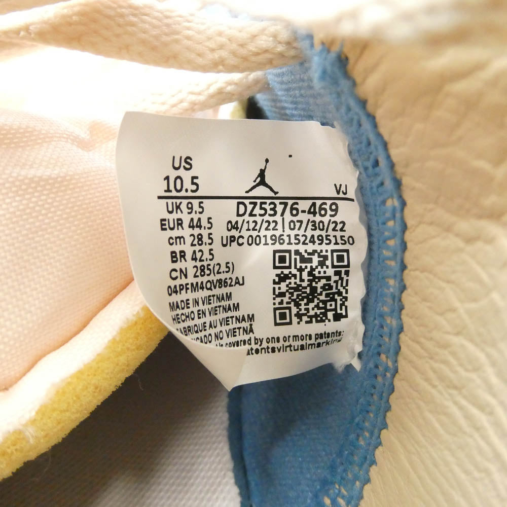 NIKE ナイキ DZ5376-469 AIR JORDAN 1 LOW TOKYO 96 エアジョーダン1 AJ1 東京 ローカット スニーカー ブルー系 28.5cm【中古】