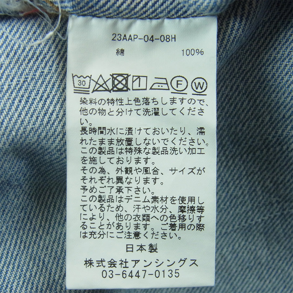 A.PRESSE アプレッセ 23AAP-04-08H Bleach Washed Denim Pants E ブリーチ ウォッシュド デニム パンツ インディゴブルー系 36 / 30【中古】