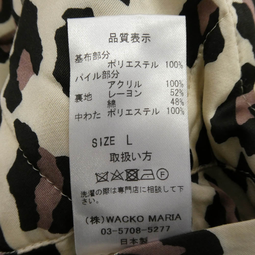 WACKO MARIA ワコマリア 21AW Fur COACH Jacket 裏地レオパード 中綿 ファー コーチ ジャケット グリーン系 L【中古】