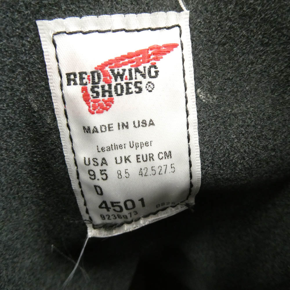 RED WING レッドウィング 4501 8-inch Logger Non-Steel Toe 8インチ ロガー ノン・スティールトゥ ブーツ ブラック系 9.5【極上美品】【中古】