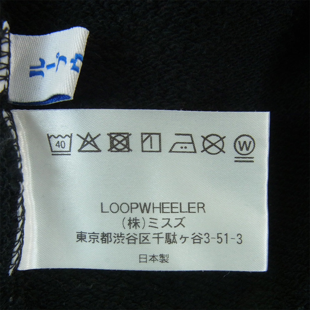 LOOPWHEELER ループウィラー BEAMS PLUS 別注 ビームス Sweat Boat Neck ボートネック スウェット トレーナー ブラック系 L【中古】