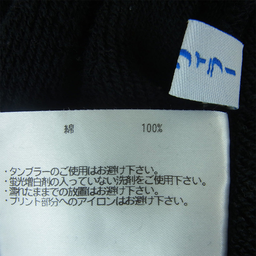 LOOPWHEELER ループウィラー BEAMS PLUS 別注 ビームス Sweat Boat Neck ボートネック スウェット トレーナー ブラック系 L【中古】