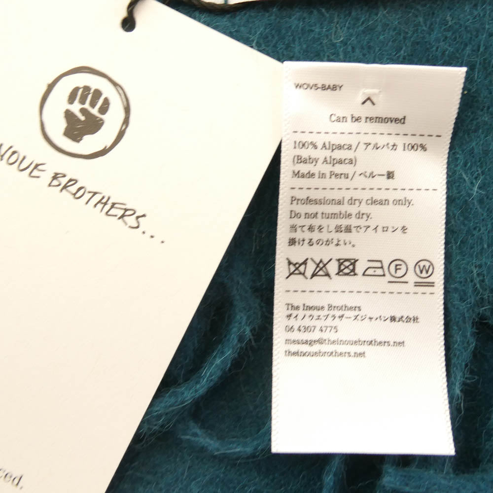 ザイノウエブラザーズ TIB-ALAC2001ML Brushed Scarf ウール スカーフ フリンジ マフラー 青緑系【極上美品】【中古】