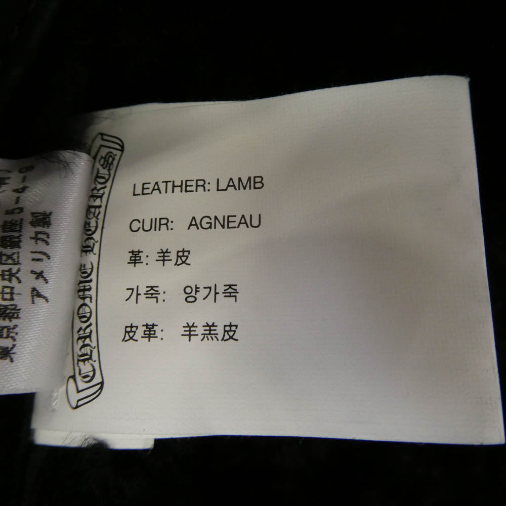 CHROME HEARTS クロムハーツ（原本無） RNCH SHRLNG VJ ムートン レザー コート ブラック系 S【中古】