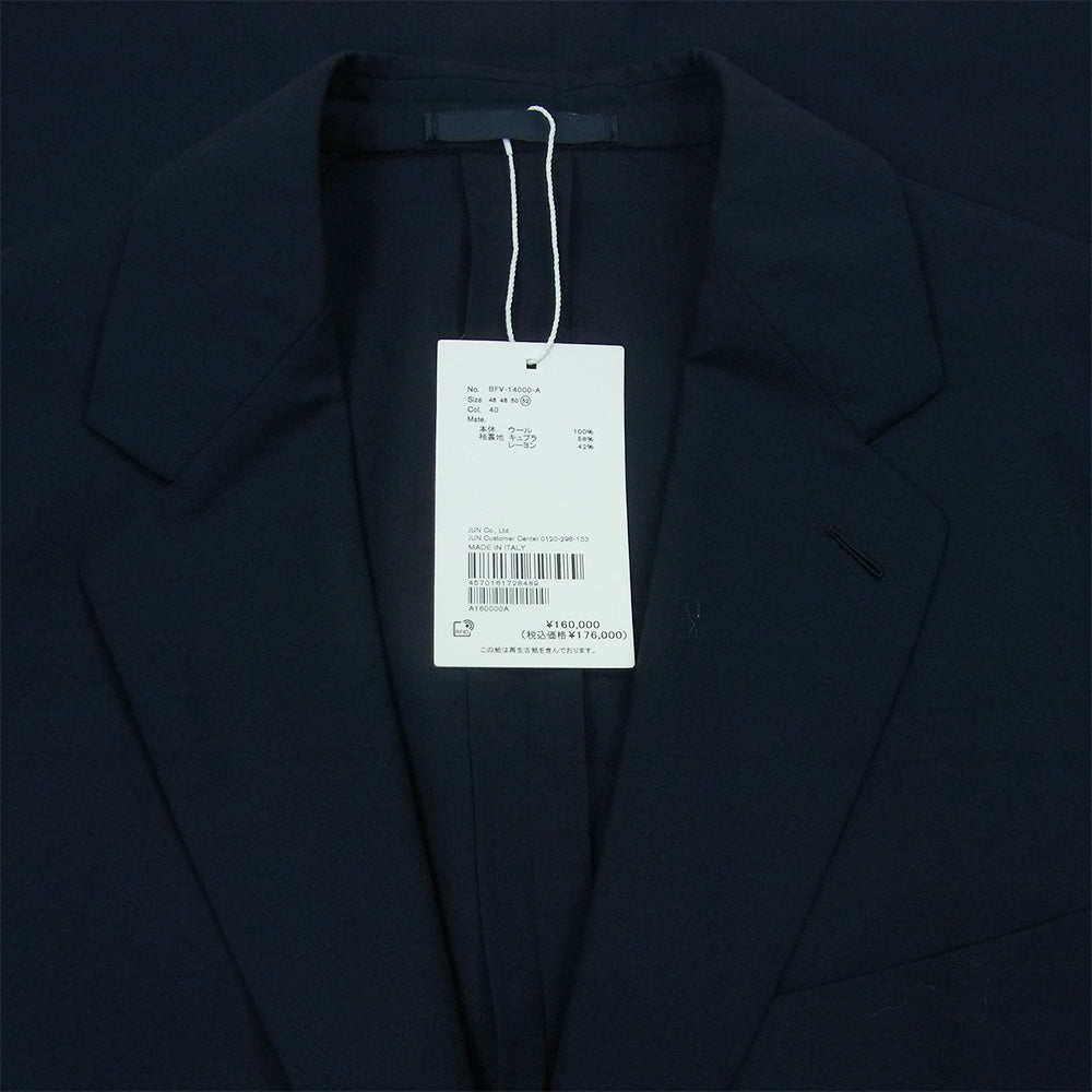 カルーゾ NPZ105Z ZERO SUIT JACKET メタル ウールトロピカル 3B テーラード ジャケット ダークネイビー系 40 52【新古品】【未使用】【中古】