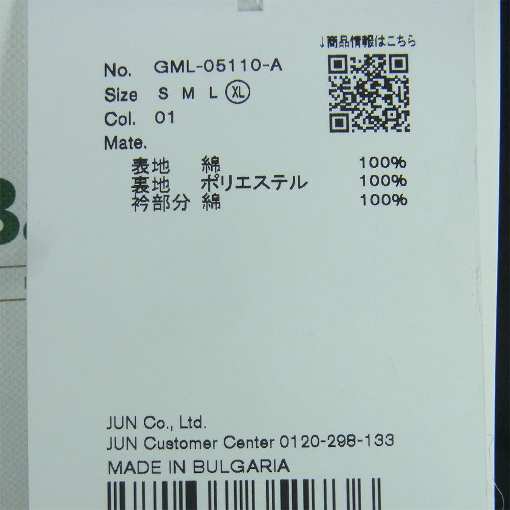 Barbour バブアー 251MCA1072 ADAM ET ROPE別注 アダムエロペ ビデイル クラシック リバーシブル ジャケット ブラック系 ライトブラウン系 ライトグレー系 XL 42【新古品】【未使用】【中古】