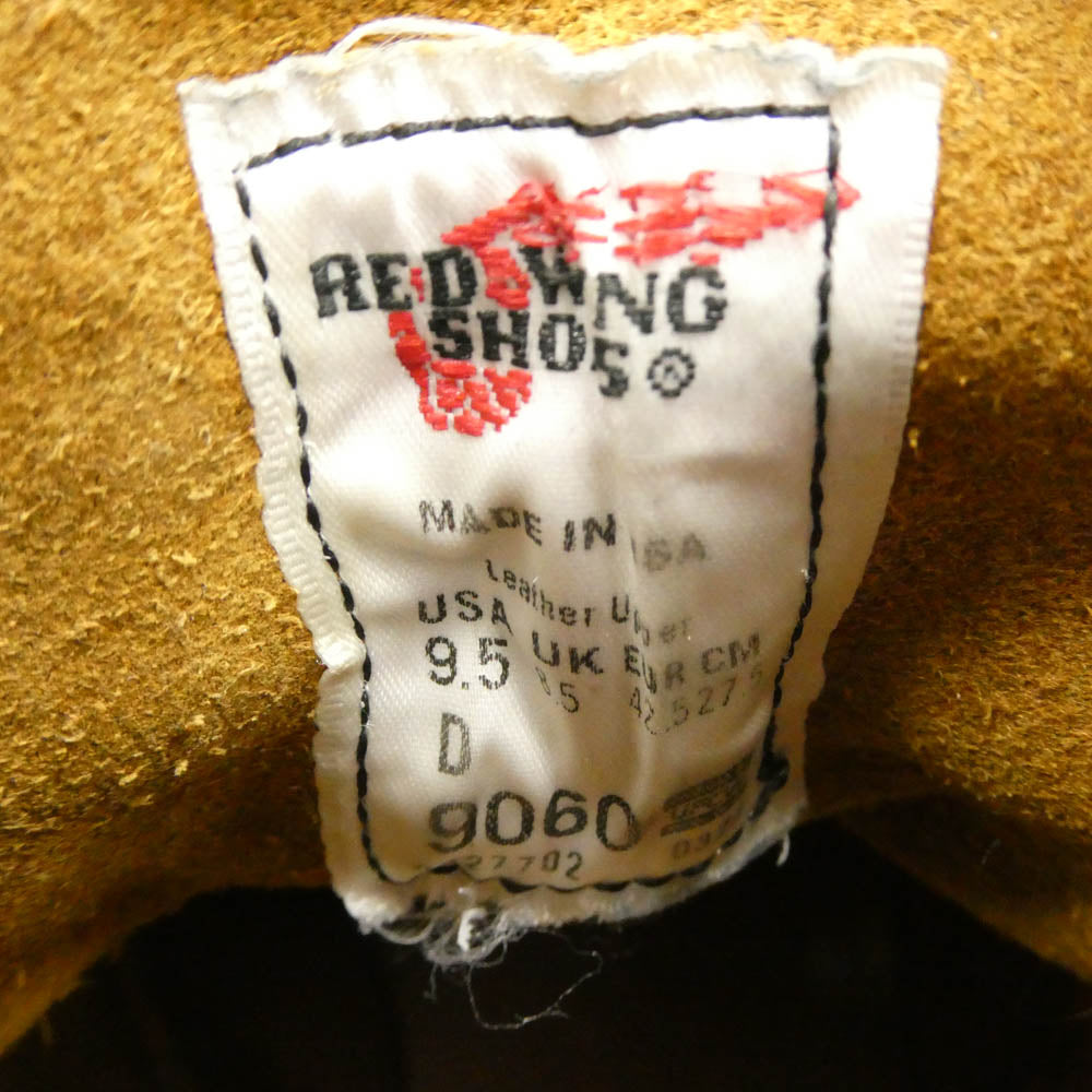 RED WING レッドウィング BECKMAN FLATBOX ベックマン フラットボックス ブーツ ブラック系 27.5cm【美品】【中古】