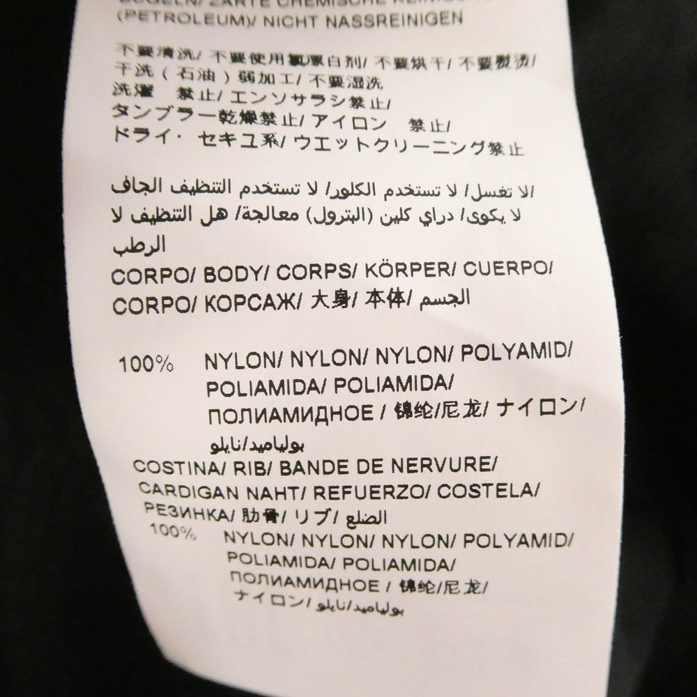 TATRAS タトラス MTAT25S4971-L TOMORI MA-1 トモリ フライトジャケット ブルゾン ブラック系 03【極上美品】【中古】