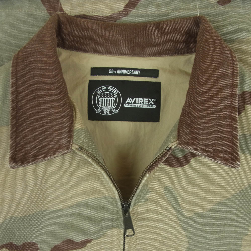 AVIREX アヴィレックス 783-5252016 CAMO DUCK JACKET カモ ダック ジャケット ベージュ系 ブラウン系 オリーブ系 XL【中古】