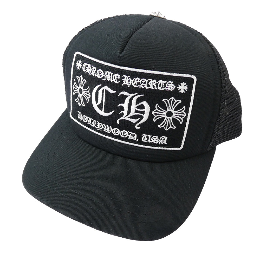 CHROME HEARTS クロムハーツ（原本無） TRUCKER CAP クロスボール CHロゴパッチ メッシュ トラッカー キャップ 帽子 ブラック ブラック系 シルバー系【中古】