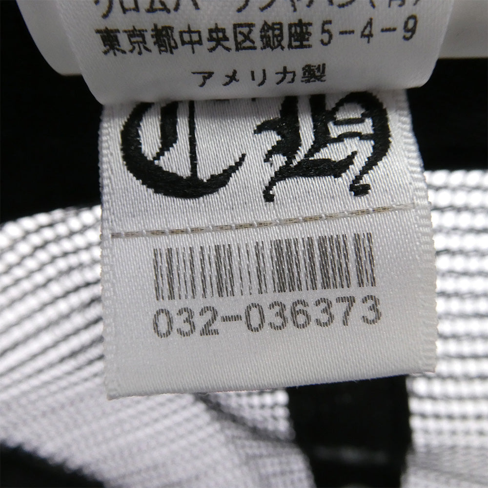 CHROME HEARTS クロムハーツ（原本無） TRUCKER CAP クロスボール CHロゴパッチ メッシュ トラッカー キャップ 帽子 ブラック ブラック系 シルバー系【中古】