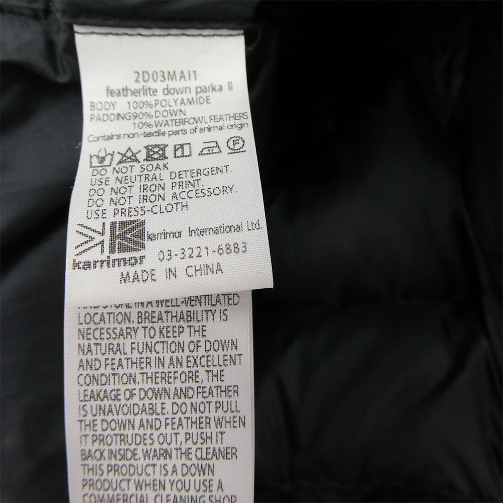 featherlite down parka ll フェザー ライト ダウン パーカ ジャケット