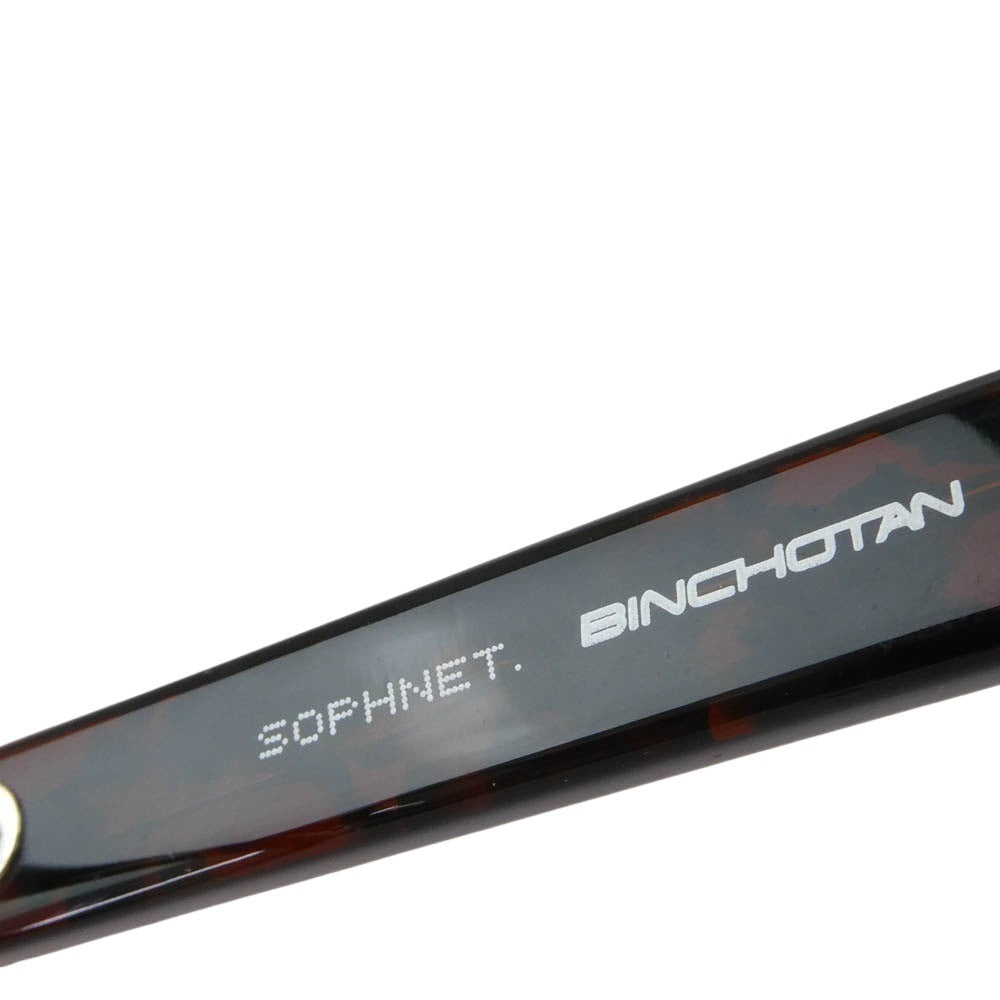 F.C.R.B. エフシーアールビー 25SS SOPH-250083 金子眼鏡製 BINCHOTAN GLASSES 備長炭 眼鏡 アイウェア フレーム：ブラウン系　レンズ：クリア系【美品】【中古】