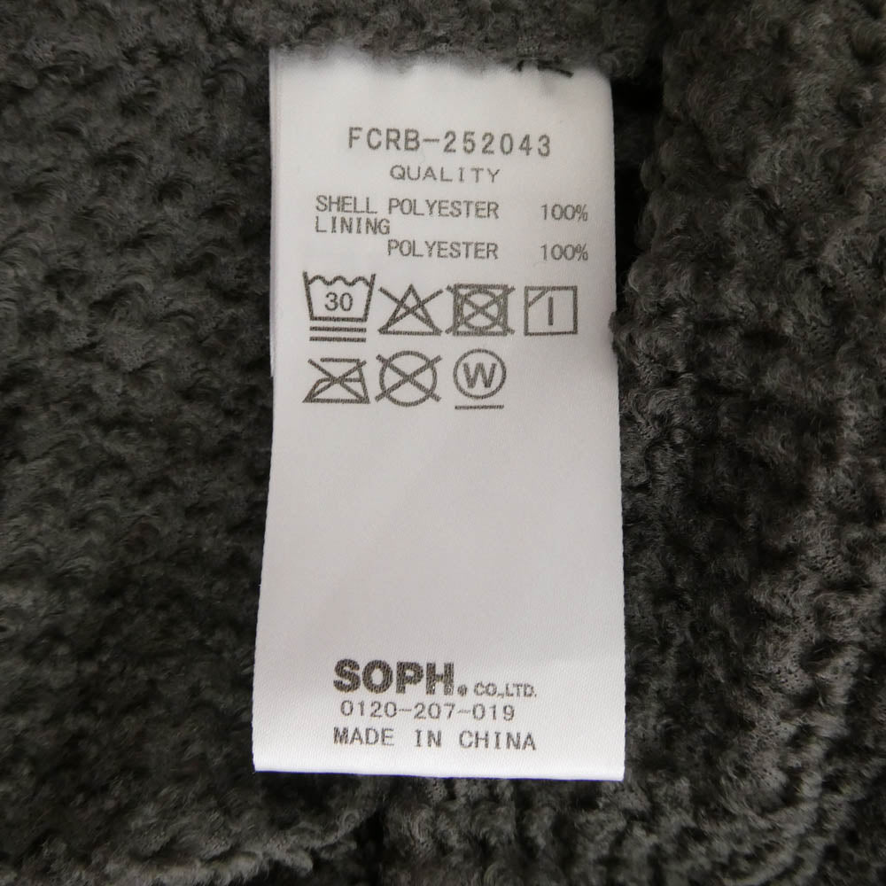 F.C.R.B. エフシーアールビー 25AW FCRB-252043 THERMAL-LINING HOODED BLOUSON KHAKI サーマル ライニング フーデッド ブルゾン カーキ カーキ系 M【新古品】【未使用】【中古】