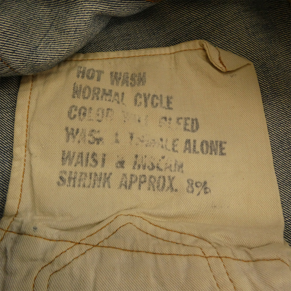 Levi's リーバイス 502 BIG E ボタン裏刻印16 SCOVILL ZIP スコービルジッパー デニムパンツ ジーンズ インディゴブルー系 サイズ表記なし【中古】