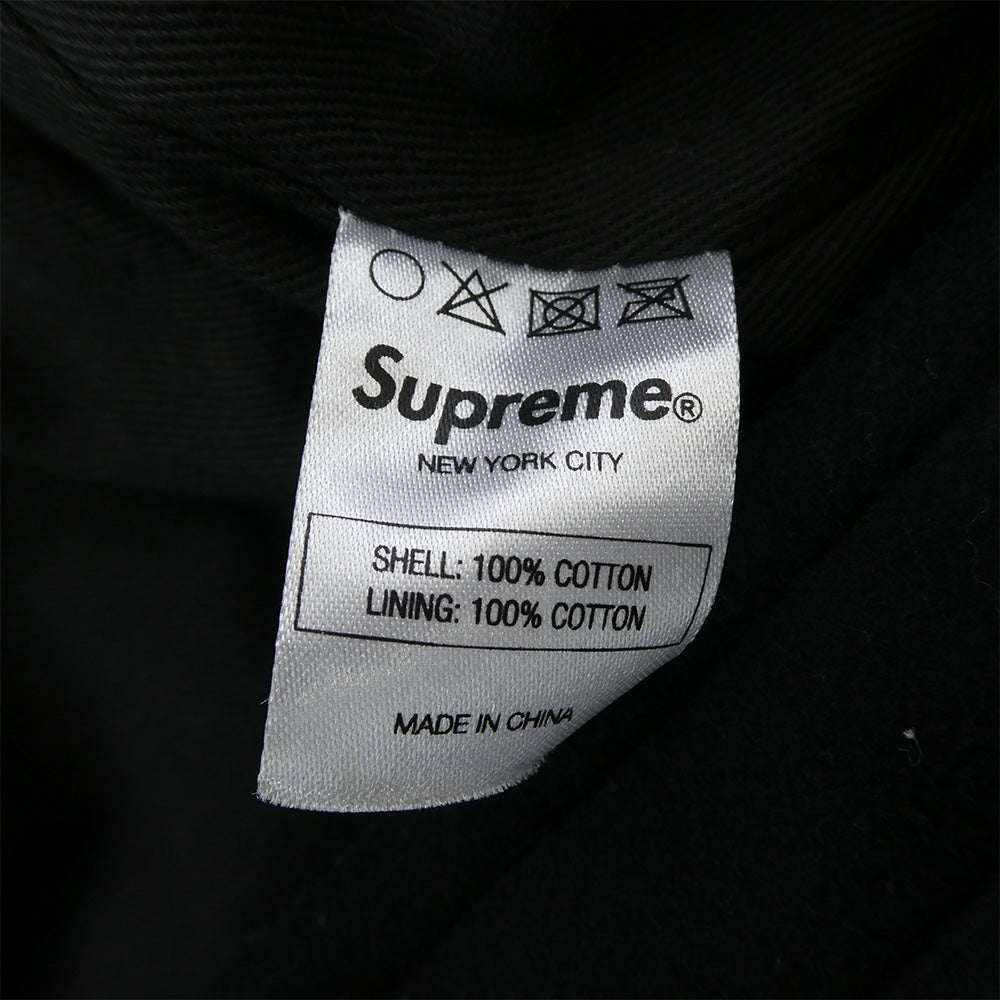 Supreme シュプリーム 11AW Work Vest モールスキン 中綿 ワークベスト ブラック系 S【中古】