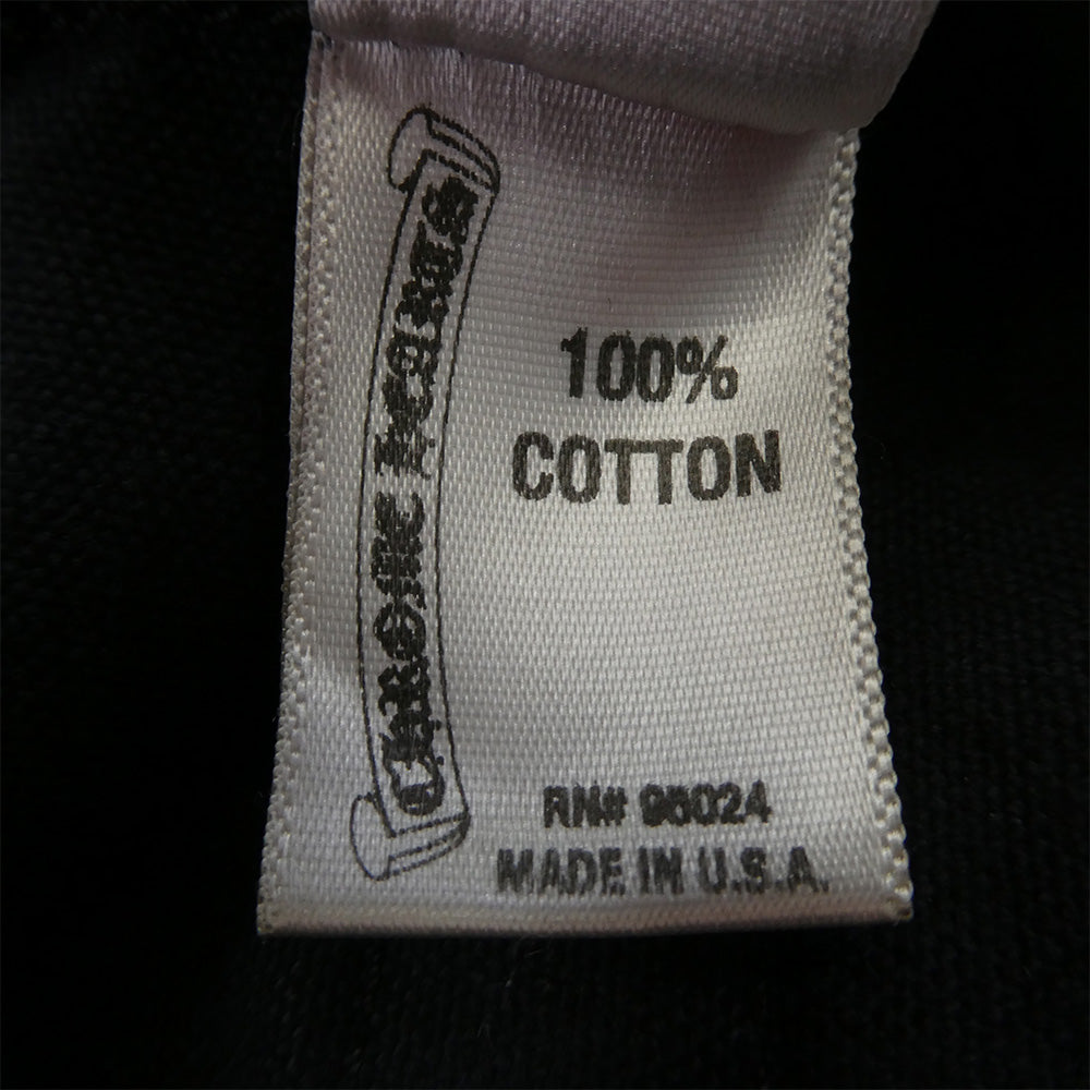 CHROME HEARTS クロムハーツ（原本無） CHプラス ホースシュープリント コットンキャンバス トートバッグ ブラック系【中古】