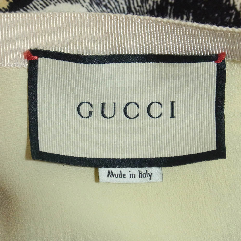GUCCI グッチ 476650 ZZJX05 ミケーレ期 タイガープリント 総柄 シルク スカート マルチカラー系 48【中古】