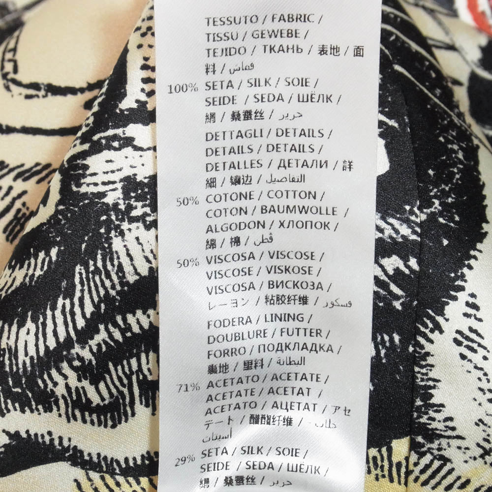 GUCCI グッチ 476650 ZZJX05 ミケーレ期 タイガープリント 総柄 シルク スカート マルチカラー系 48【中古】