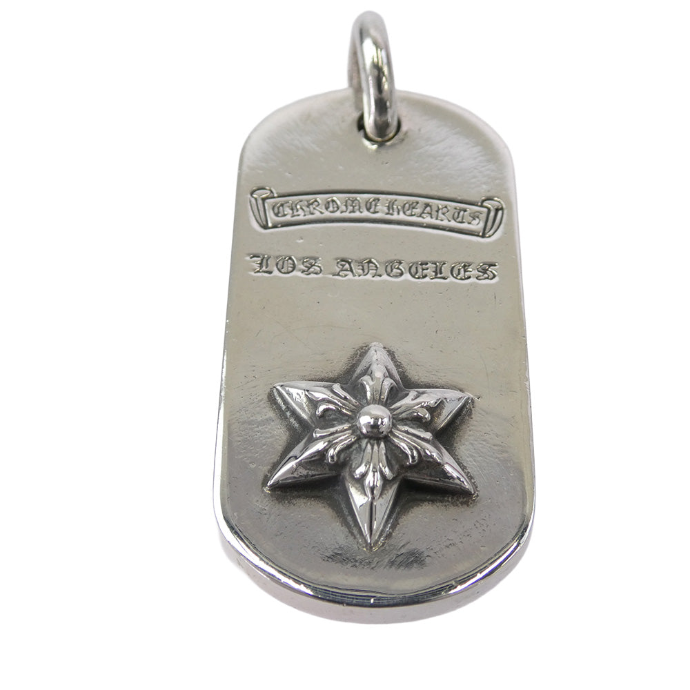 CHROME HEARTS クロムハーツ（原本無） RAISED STAR ロサンゼルス限定 レイズド スター ドッグタグ ペンダントトップ ボールチェーン30インチ ネックレス シルバー系【中古】