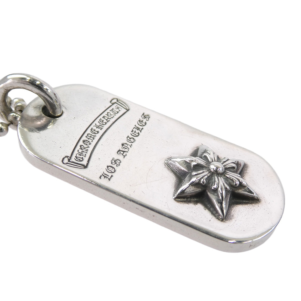 CHROME HEARTS クロムハーツ（原本無） RAISED STAR ロサンゼルス限定 レイズド スター ドッグタグ ペンダントトップ ボールチェーン30インチ ネックレス シルバー系【中古】