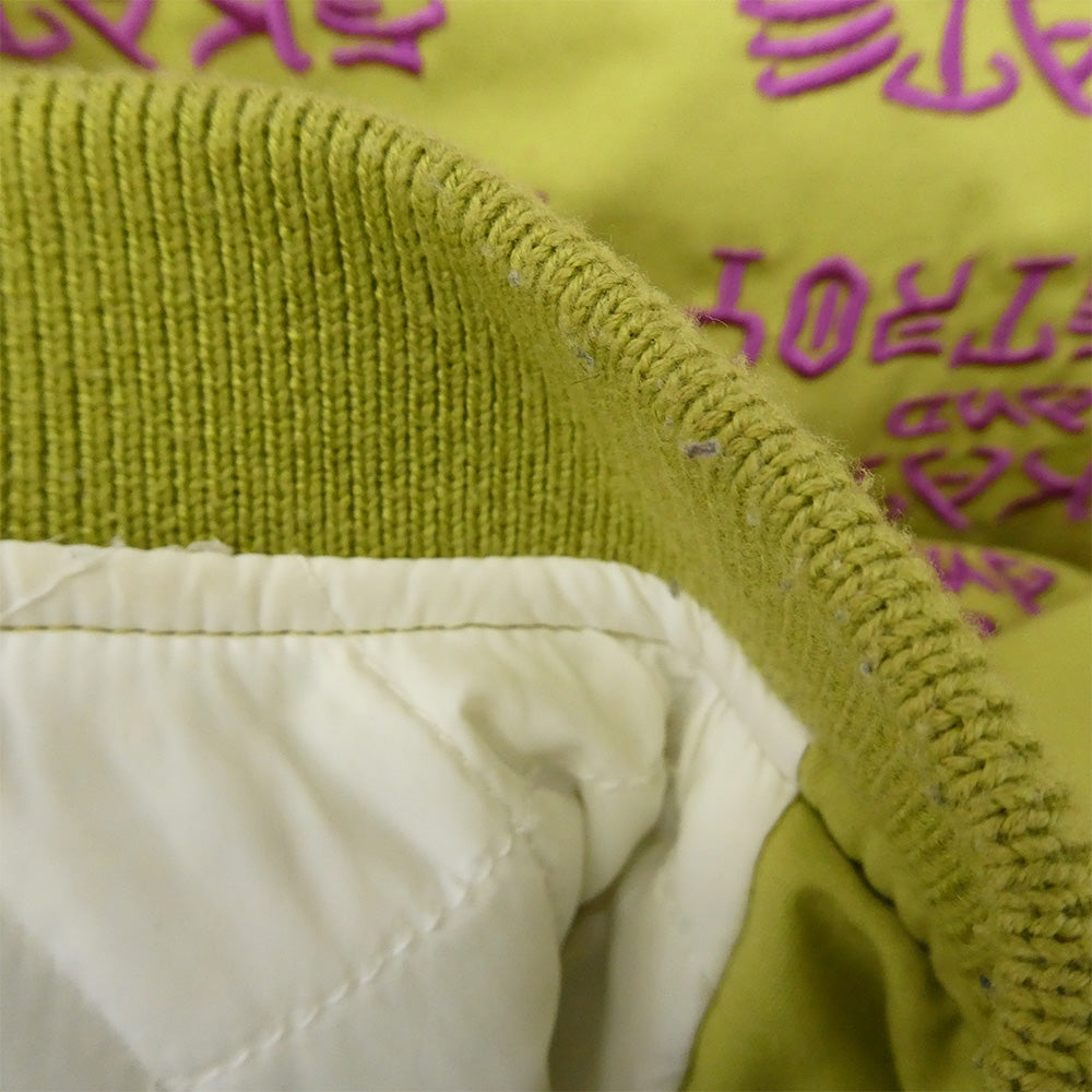 Supreme シュプリーム 17SS × Thrasher スラッシャー Poplin Crew Jacket バック刺繍 中綿 ブルゾン ジャケット グリーン系 S【中古】