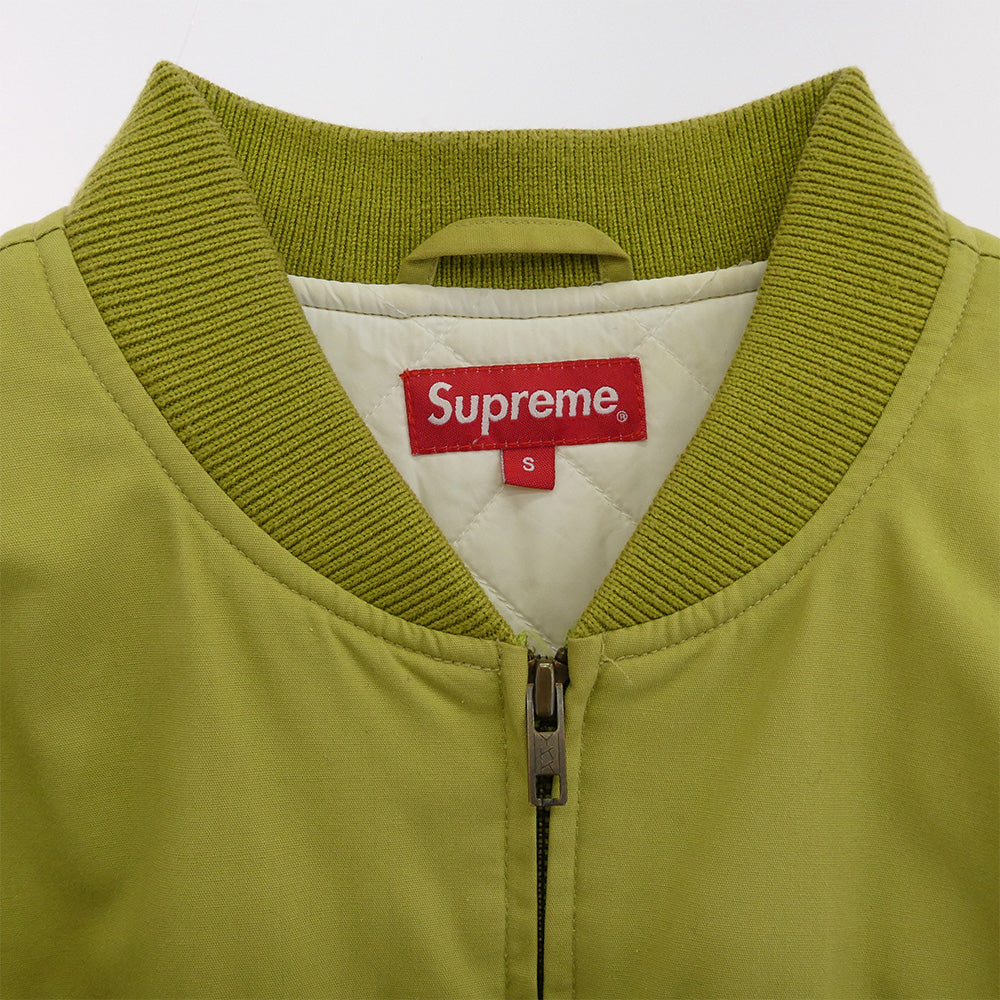 Supreme シュプリーム 17SS × Thrasher スラッシャー Poplin Crew Jacket バック刺繍 中綿 ブルゾン ジャケット グリーン系 S【中古】