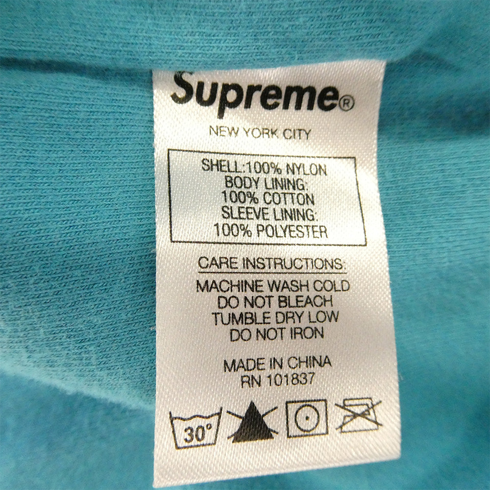 Supreme シュプリーム 21SS Spellout Track Jacket スペルアウト アームロゴ トラック ナイロンジャケット ライトブルー系 XL【中古】