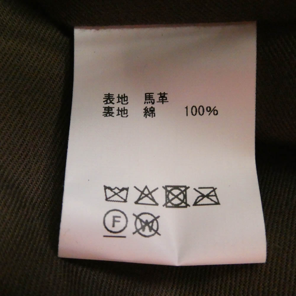 JELADO ジェラード TM83434 The 2 Monkeys Leather Waistcoat ホースハイド レザー ウェストコート ジャケット ブラウン系 L【新古品】【未使用】【中古】